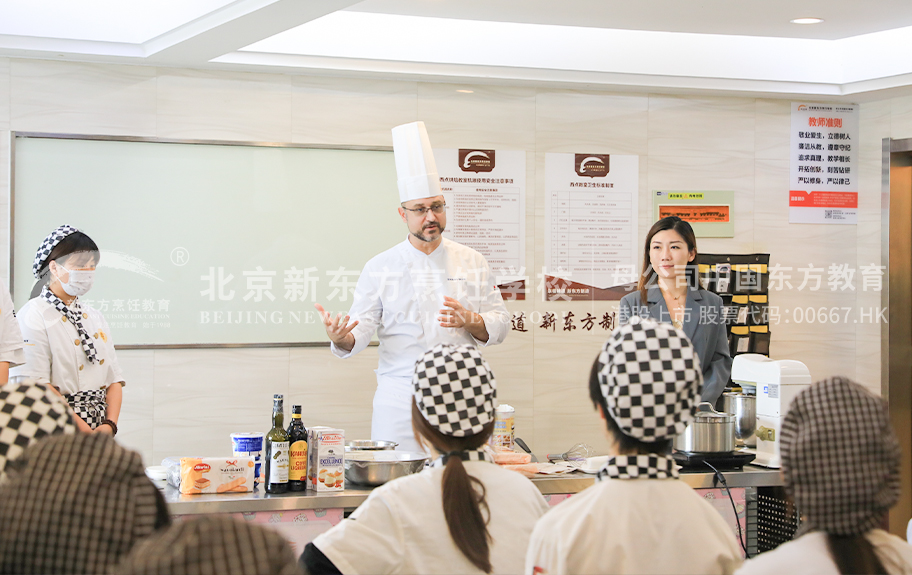 黑丝美女自蔚喷水呻吟北京新东方烹饪学校-学生采访